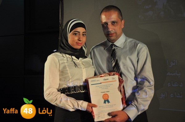 takhreej tolb akademy (72).JPG